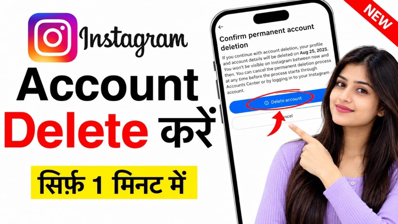 Instagram Account Delete Kaise Kare 2026