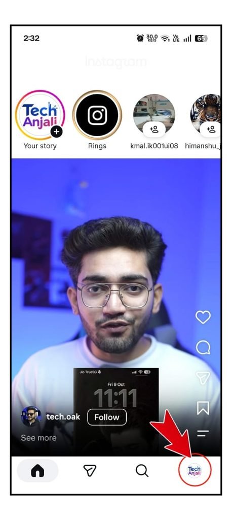 Instagram Ka Password Kaise Change Kare 2026